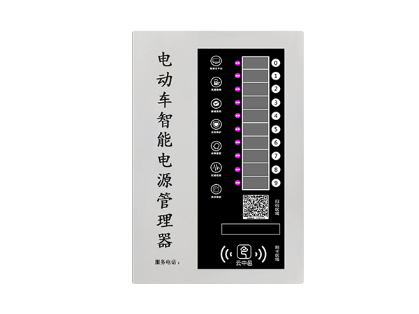 平台“跑马圈地”乘客被“拼车”多收钱